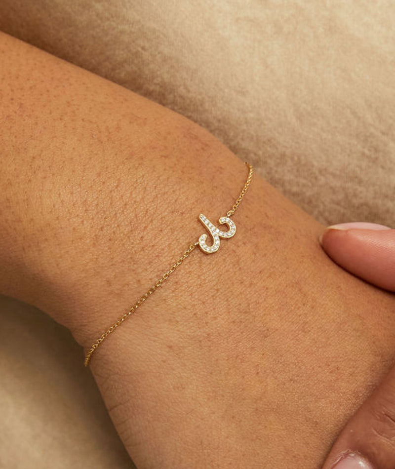 Bridesmaid Bracelet - Aries